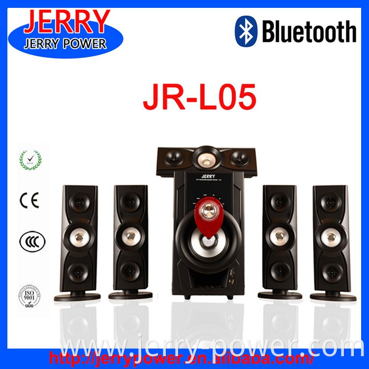 5.1 woofer input home theater speaker system